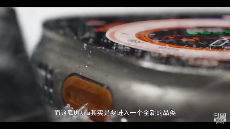 【数码科技】科技美学中国的精彩时刻 20221218 23点场