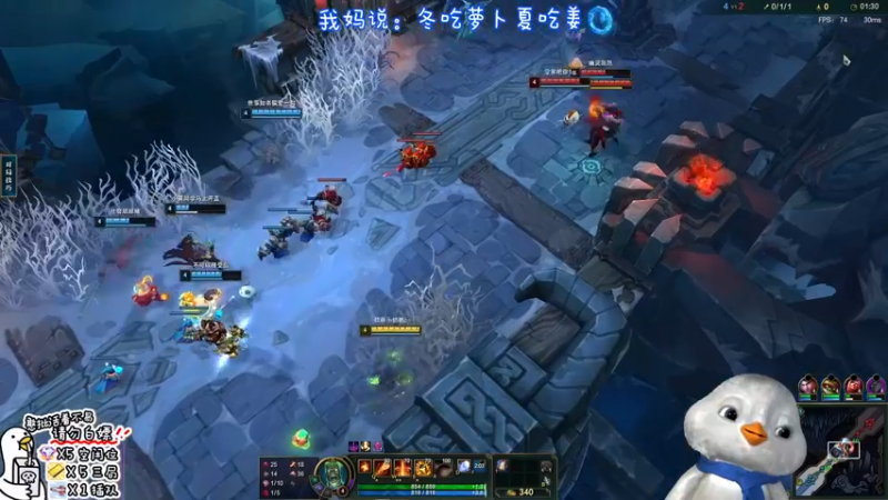 【2022-12-18 20点场】内只鹅：【小奶团】可以没素质但是不可以没礼貌