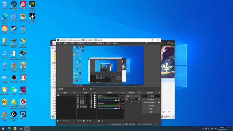 【2022-12-18 14点场】斗鸡dougay：敬猴的鸡,出头的鸟