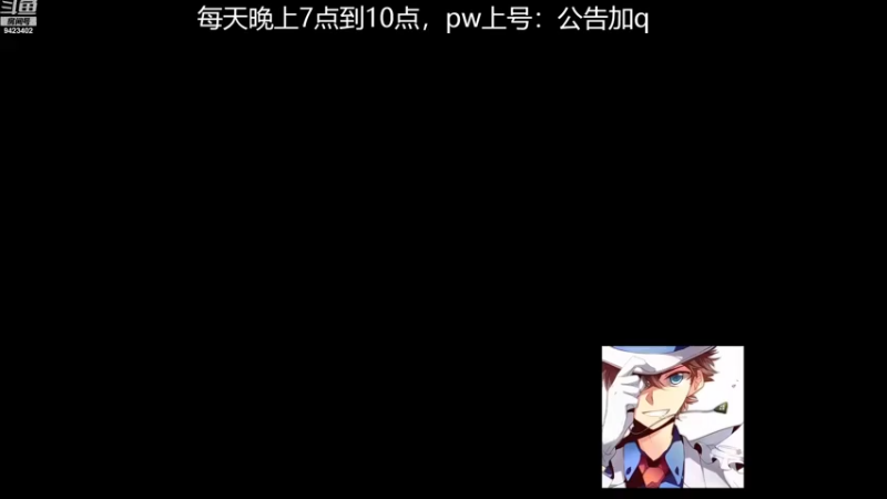 【2022-12-16 23点场】罢南万顷：新版本 开始找怪物