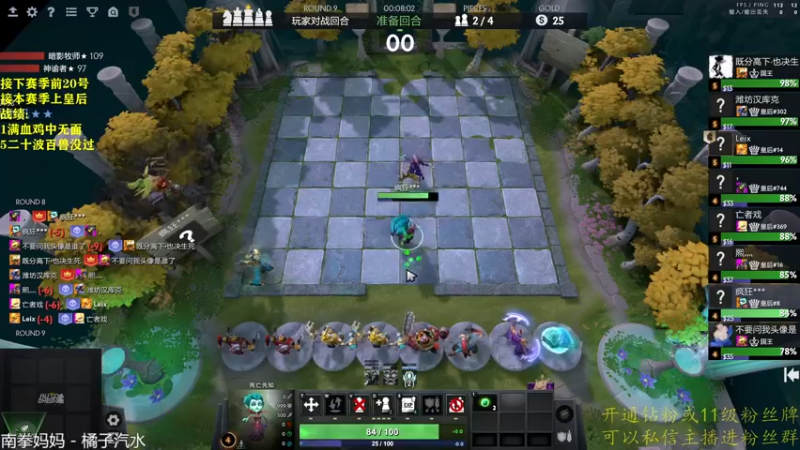 【2022-12-17 14点场】棋迷iluhr：来这里听歌就好了.Day71