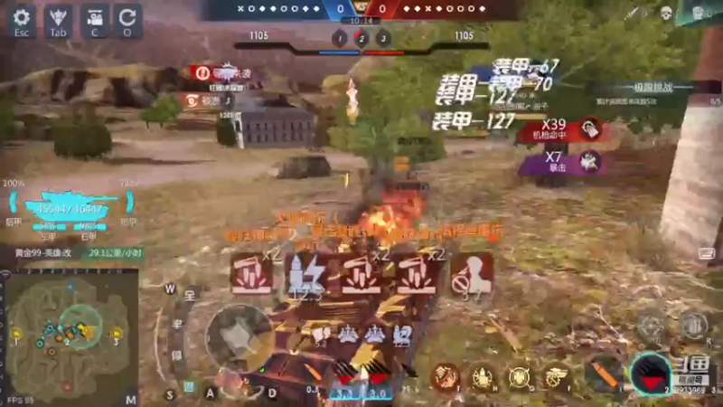 【2022-12-17 16点场】神怒布雷多：神怒布雷多的直播间