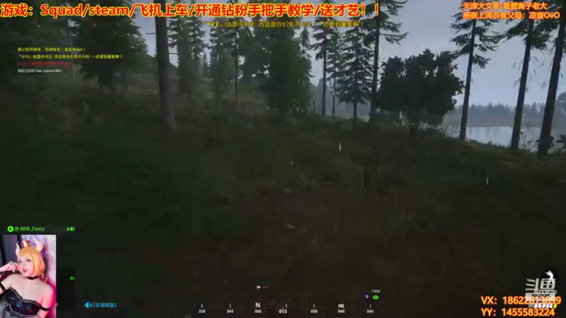 【2022-12-17 23点场】天津大文盲：战场吟游诗人