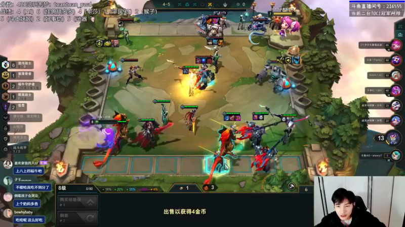 【2022-12-17 23点场】迅哥丶雨霖铃：新版本的神，第一冲一千！