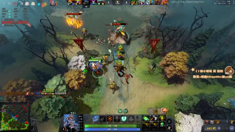 【2022-12-18 14点场】sakira丶hao：纯粹的dota4+2