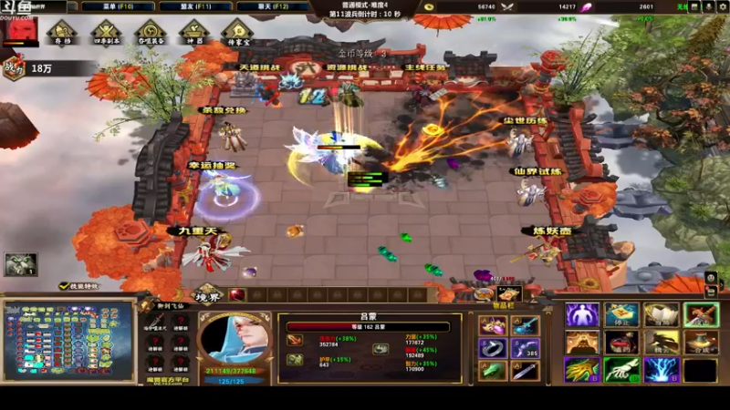 【2022-12-16 01点场】wenshen589：哪有这么容易倒下！