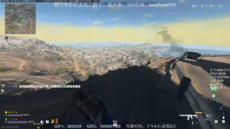 【2022-12-17 21点场】Zy丶腰子：心如止水的莽夫。欣赏吧。