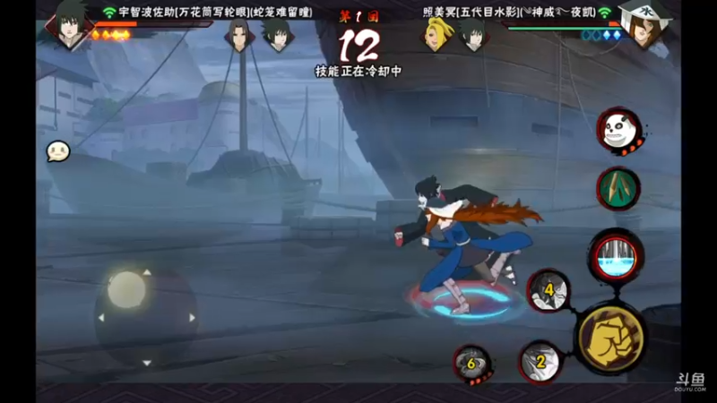 【2022-12-18 15点场】爱吃鱼的石原：小伞：上机~~