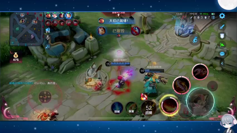 【2022-12-18 14点场】音七Simple：快乐小狗~