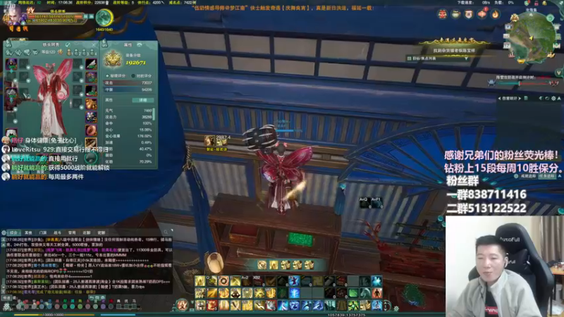 【2022-12-17 17点场】兔子队长丶：今日双倍，散排竞技。