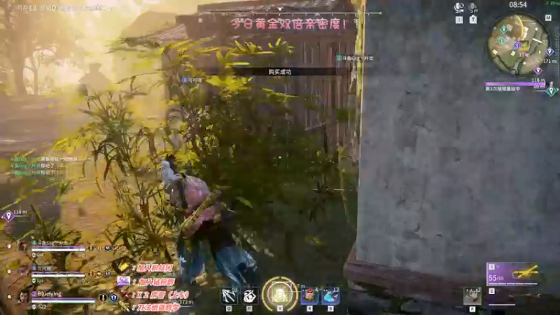 【2022-12-17 23点场】sysyu：【双倍】：三排的king！！