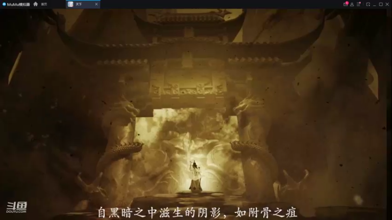 【2022-12-17 11点场】帅梦乄神话：天下3最帅天机