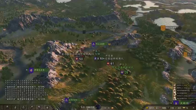 【2022-12-17 23点场】蝎i子：骑砍2：原版新档！