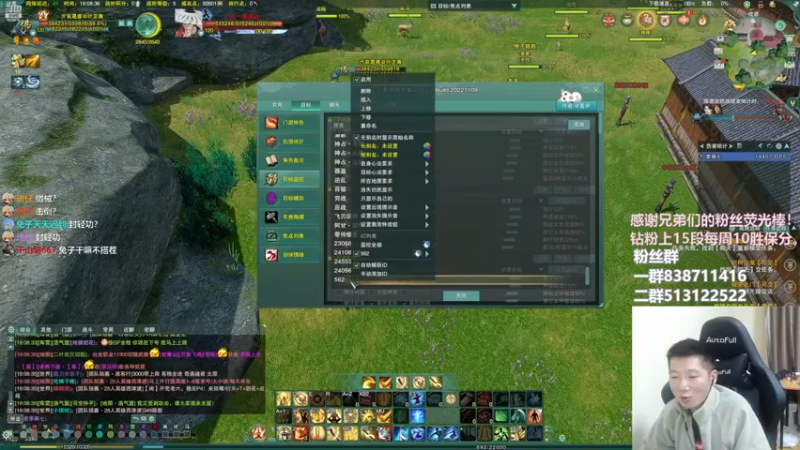 【2022-12-17 19点场】兔子队长丶：今日双倍，散排竞技。