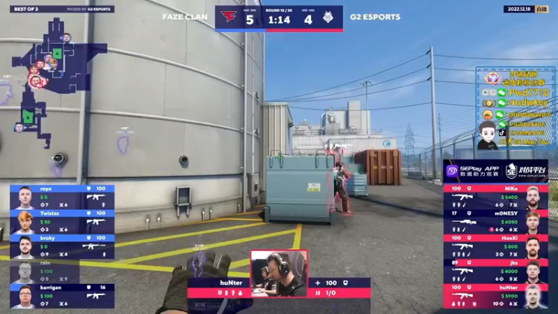 【2022-12-18 00点场】CSGO馒头：生活开心就好2倍亲密度