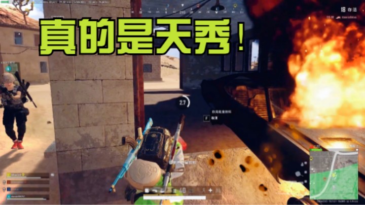 什么段位最好玩？这种打法连500强都羡慕#游戏顶级操作