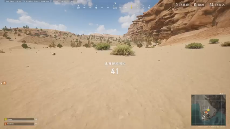 【2022-12-18 18点场】斗鸡dougay：敬猴的鸡,出头的鸟