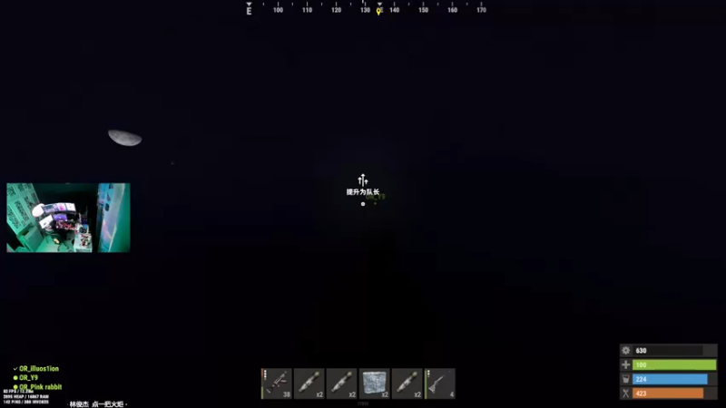 【2022-12-18 19点场】斯祥丶：双倍亲密！3人服开荒