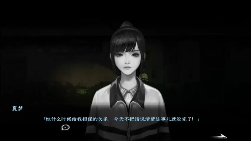 【2022-12-17 22点场】膝盖是个倒霉蛋：，都别睡，早上6点给你们说秘密