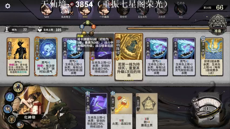 【2022-12-18 08点场】zard1991：zard1991 chill dude