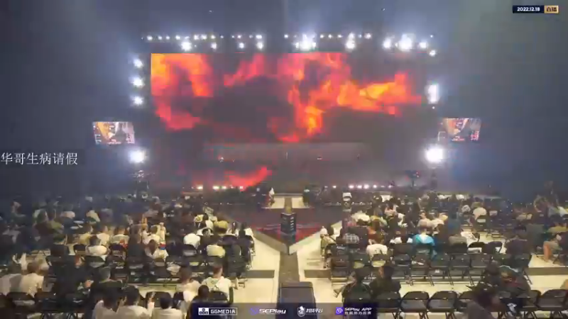 【2022-12-18 02点场】CSGO百岁三：黄金双倍 G2 vs FAZE