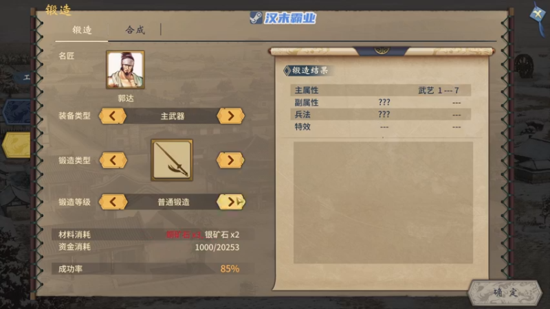 【2022-12-16 09点场】陶可可coco：❤❤魔女可·勤奋的陶可可