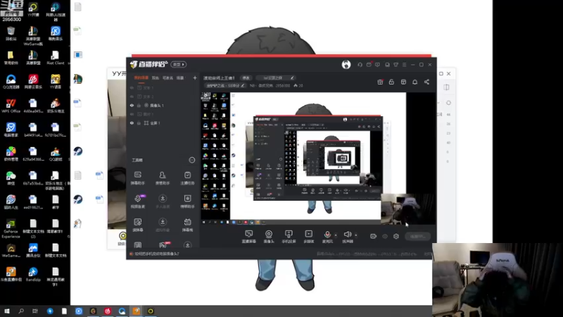 【2022-12-18 05点场】NB丶条皮兄弟：渡劫宗师上王者！
