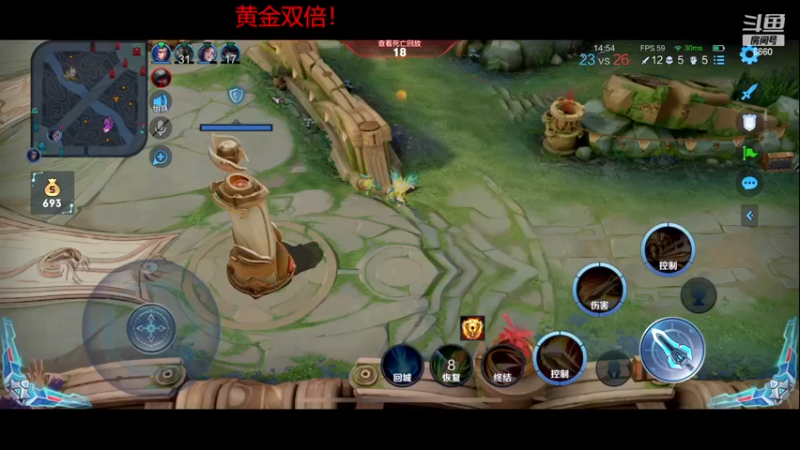 【2022-12-18 14点场】RW渡劫：来个高手带我打一下排位！！！