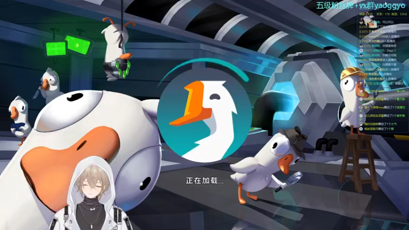 【2022-12-17 21点场】摇摇摇摇光：（双倍）海上狼人杀~！！