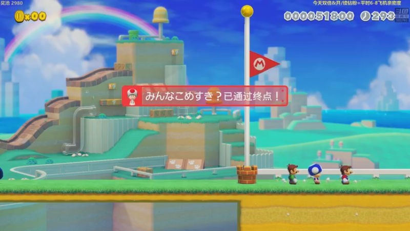 【2022-12-18 20点场】白白的胖胖呀：⭐️双倍⭐️
