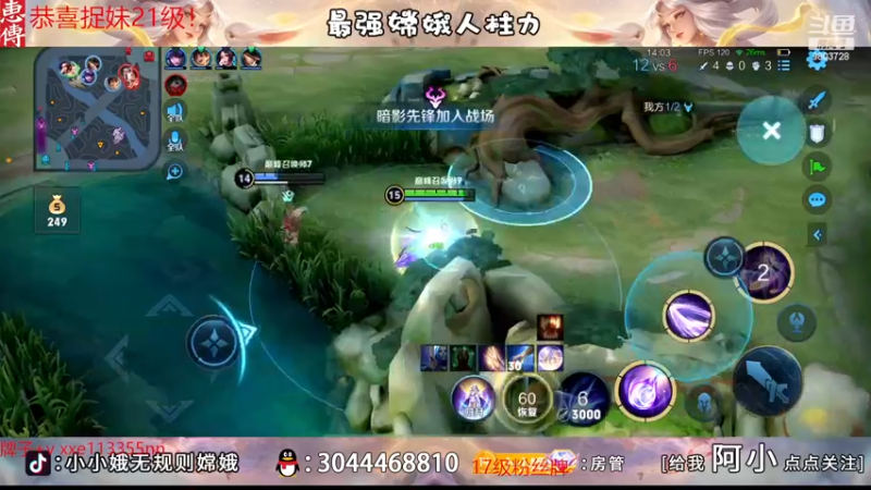 【2022-12-17 22点场】小小娥1：【黄金双倍】2600的皇帝来了！