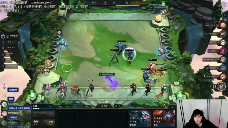 【2022-12-17 21点场】迅哥丶雨霖铃：新版本的神，第一冲一千！