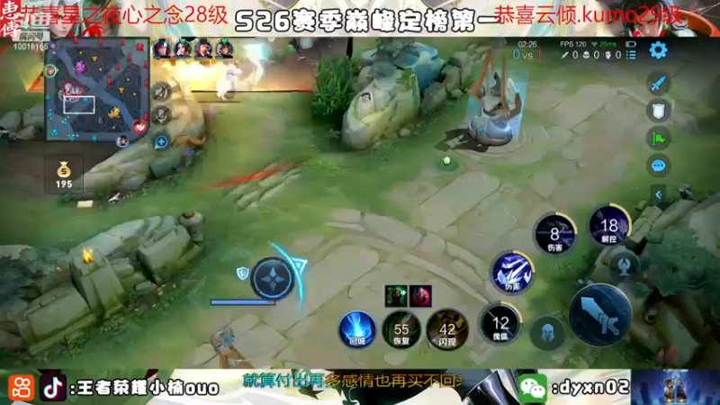 【2022-12-17 22点场】小楠ouo：【白银双倍】冷静冷静不上头