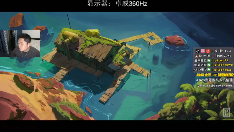 【2022-12-17 18点场】皮特174：先A后鹅再只可后A