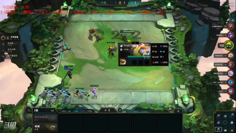 【2022-12-18 01点场】教练JoKer：继续冲王者，3超吉祥物无敌