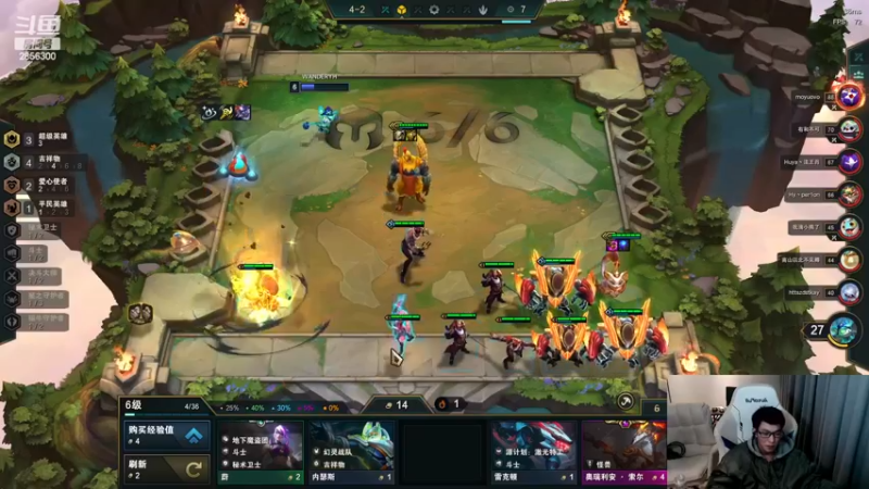 【2022-12-18 07点场】NB丶条皮兄弟：渡劫宗师上王者！