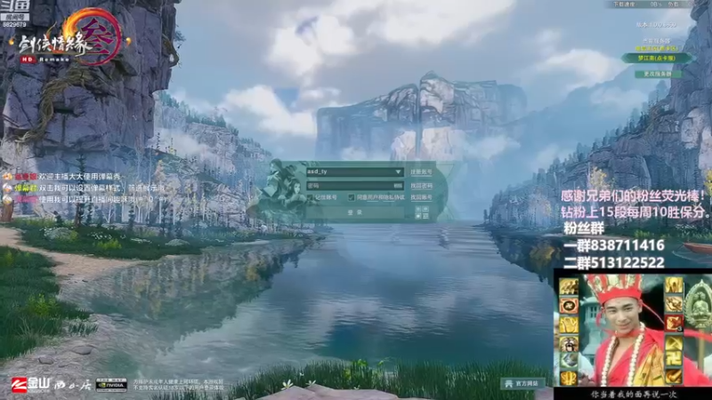 【2022-12-17 22点场】兔子队长丶：今日双倍，散排竞技。