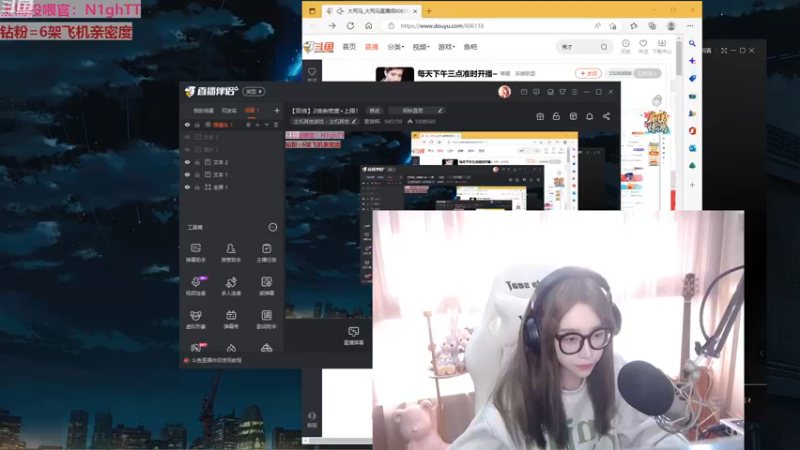 【2022-12-18 15点场】童猪啊i：【双倍】2倍亲密度+上限！