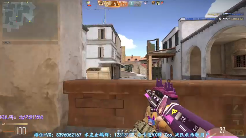 【2022-12-17 23点场】宋狮猴：双倍亲密度~~~~