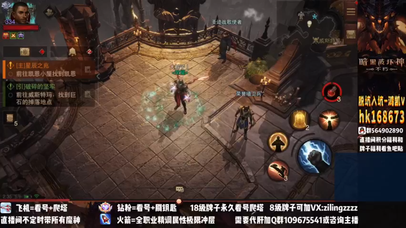 【2022-12-18 14点场】紫灵z：紫灵：新宝石很强