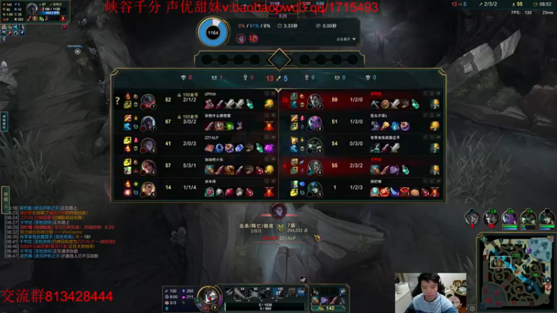 【2022-12-18 17点场】一家之猪ovo：备战峡谷新赛季 一区宗师局