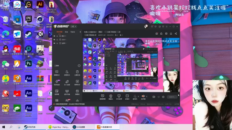 【2022-12-17 16点场】食洋芋儿呀:失踪人口回归0.0