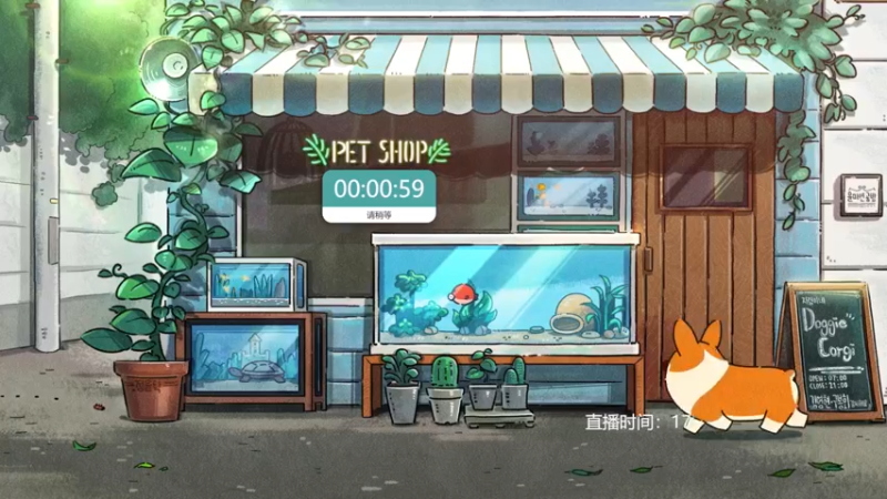 【2022-12-18 17点场】丨绅士瑄丨：【今天双倍】绅士瑄的游戏自习室！