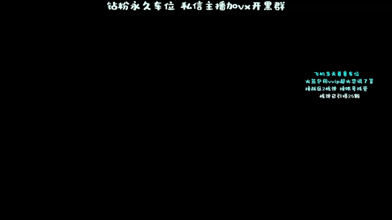 【2022-12-18 10点场】隔夜茶IPTW：发烧了少播一点