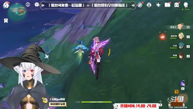 【2022-12-16 22点场】卡佬GTX1080tiPrime：『补星卡猫』你的护肝小助手