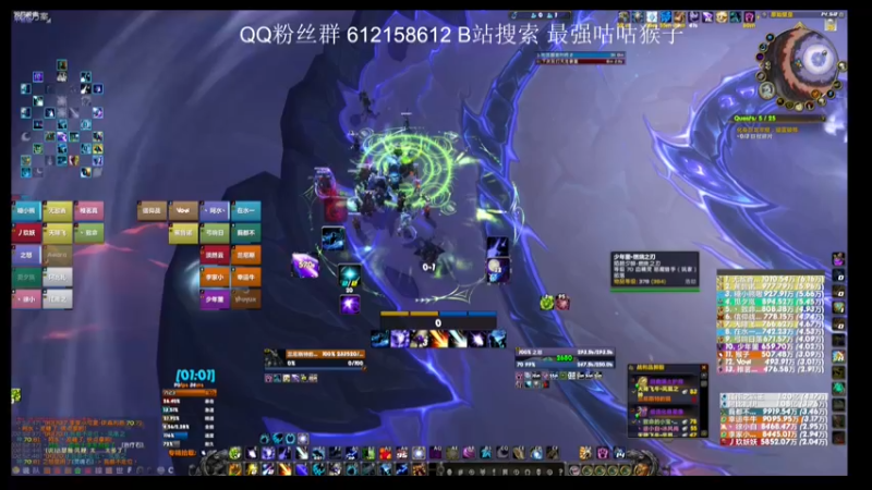 【2022-12-17 14点场】最强咕咕猴子：猴子 H团本 鸟德咕咕咕