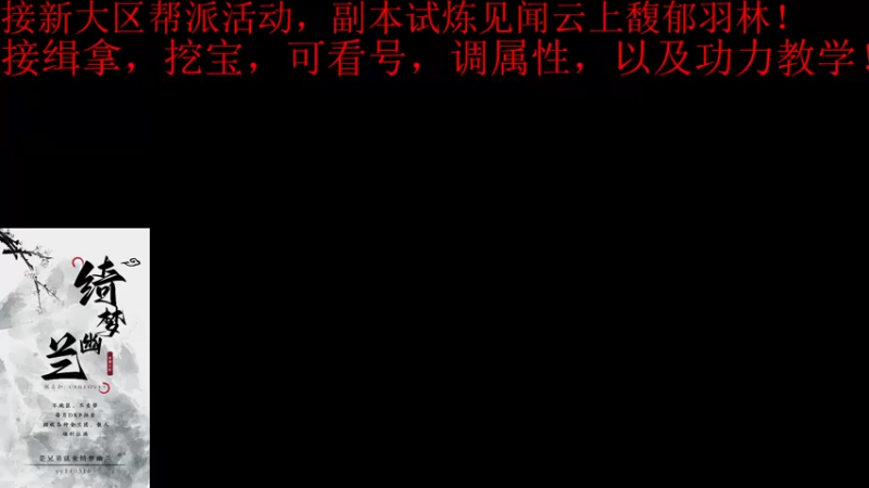 【2022-12-17 19点场】丰田丰田：下发必出！解答一切问题！