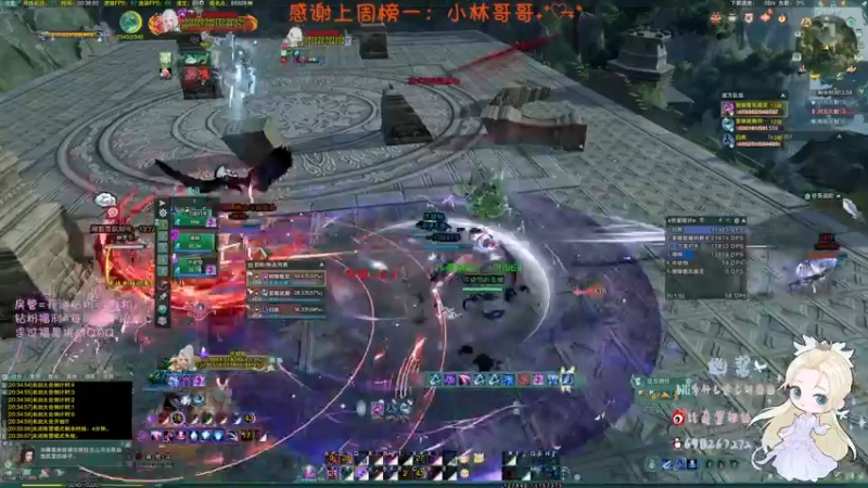 【2022-12-16 20点场】小小幽酱：【蛊幽幽】奶秀时间到！