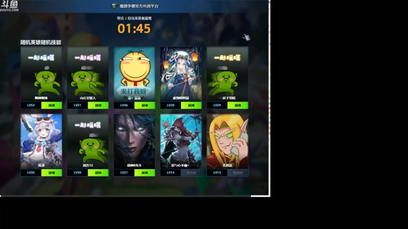 【2022-12-13 19点场】wenshen589：哪有这么容易倒下！