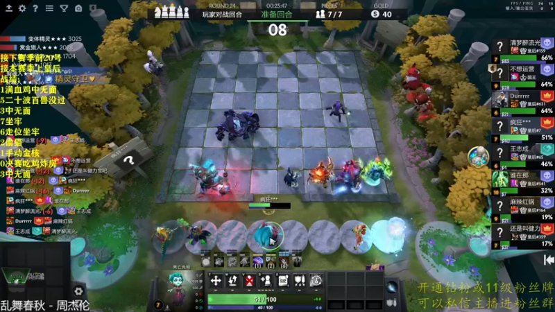 【2022-12-17 20点场】棋迷iluhr：来这里听歌就好了.Day71